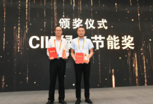 泸州老窖白酒自动化酿酒设备在中国国际工博会获奖