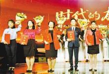 重庆大学自动化学院辅导员袁利入选2020年重庆市“最美高校辅导员”