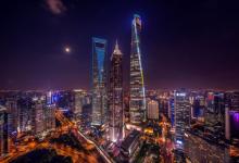 携手抗疫：跨国公司期待上海成为全球经济社会复苏的领导者