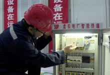 全国首套自动化虚拟电厂系统在深圳试运行 功能匹敌大型电厂，已入选国际典型案例