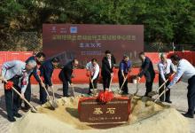深圳地铁全自动运行试验中心开工建设 预计明年投运