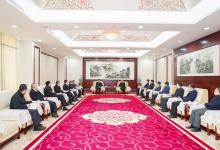 山西省人民政府与中国华能集团签署战略合作框架协议