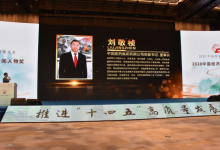 国药集团刘敬桢董事长当选“2020年度中国经济新闻人物”
