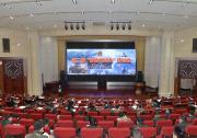 国防大学国家安全学院在京举办第二届“智能化战争”研讨会