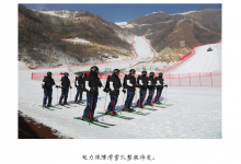 北京冬奥场馆首次测试 供电服务保障全力以赴