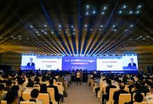 奋力开创5G融合应用新格局——刘烈宏出席2021年世界电信和信息社会日大会