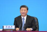 习近平总书记在中国共产党与世界政党领导人峰会上的主旨讲话解读 