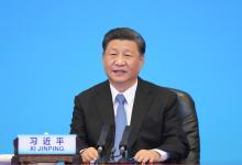 习近平总书记在中国共产党与世界政党领导人峰会上的主旨讲话解读 