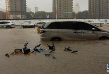 郑州遭遇历史极值暴雨 交通中断市内部分地区停水停电