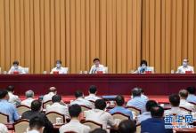 第二十七次全国高校党的建设工作会议在京召开 王沪宁出席会议并讲话