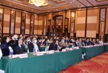 中南六省（区）自动化学会第38届年会圆满举行