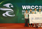 太原科技大学获2021世界机器人大赛锦标赛大学组智能挑战赛冠军