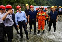 黄强在雅安市天全县指导“9·25”山洪泥石流灾害应急抢险救援工作 