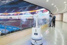 雾化消毒机器人、紫外线消毒机器人助力冬奥会测试赛  2021年我国机器人市场规模预计达839亿元