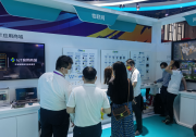 OneOS操作系统亮相中国移动全球合作伙伴大会，携手合作伙伴打造数智未来