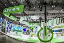 第四届中国国际进口博览会上的自动化科技（三）：助力碳达峰碳中和  