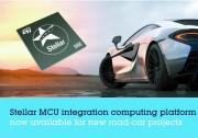 意法半导体、瑞萨电子2021年度先后推出汽车微控制器
