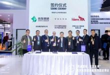 聚焦第四届中国国际进口博览会上的新能源：沃尔沃LX03电动装载机和ECR25电动微挖！