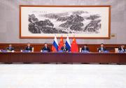 韩正与俄罗斯副总理诺瓦克共同主持中俄能源合作委员会第十八次会议