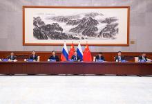 韩正与俄罗斯副总理诺瓦克共同主持中俄能源合作委员会第十八次会议