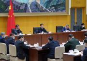 韩正主持召开推进海南全面深化改革开放领导小组全体会议