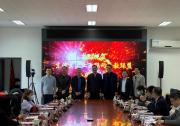 强化工业互联网职业教育：京津冀工业互联网产教联盟成立