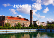 上海首家数字水厂正式发布：数字孪生与自动化科技给上海城投水务南市自来水厂装上“智慧大脑”