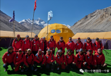 将多个自动气象站架设到8000米以上海拔|“巅峰使命”珠峰科考活动全面启动