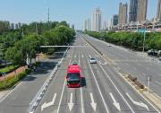 中美德日2022自动驾驶动态（十一）：汽车驾驶自动化分级有据可依、Argo AI在迈阿密和奥斯汀开始全无人自动驾驶汽车测试