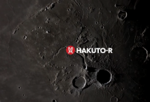 横河电机加入日本HAKUTO-R商业月球探测项目|提供先进的传感、控制、数字技术等|横河电机2022自动化科技动态（四）