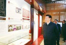 习近平：把中国文明历史研究引向深入 增强历史自觉坚定文化自信|《求是》2022/14 