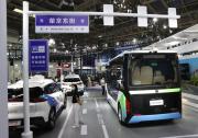 自动驾驶“亦庄样本”搬进2022世界智能网联汽车大会