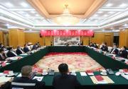 中央企业系统（在京）代表团举行分组会议继续认真学习讨论党的二十大报告|国家电投  中核集团  国家电网 中国石油 等