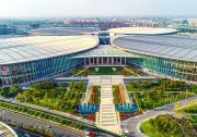 蕴含全球领先的各类自动化科技装备|新华社：写在第五届中国国际进口博览会开幕之际