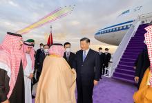 习近平抵达利雅得出席首届中国－阿拉伯国家峰会、中国－海湾阿拉伯国家合作委员会峰会并对沙特进行国事访问|习近平在沙特阿拉伯媒体发表署名文章
