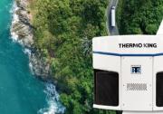 特灵科技旗下冷王推出超薄电动制冷机组 持续推进冷链运输智能化