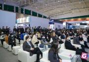 2022上海国际消费电子技术展--南京（Tech G）顺利落幕