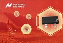 纳芯微推出电压基准源新品NSREF30/31xx系列