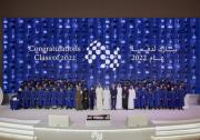 全球首所AI大学表彰首届毕业生
