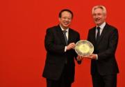 阿特拉斯科普柯获颁扎根上海20年跨国公司地区总部企业纪念牌