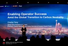 使能运营商赢在碳中和时代 | 华为数字能源高峰论坛成功举办