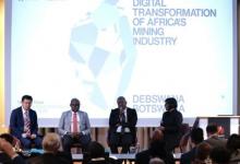 博茨瓦纳Debswana公司与华为共同发布全球首个面向5G演进的智能钻石矿山项目