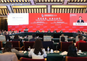 金壮龙出席中国发展高层论坛并会见施耐德电气、西门子等跨国企业负责人