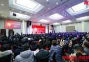 千人共聚北京国家会计学院，共襄大型企业财务数智化盛会！
