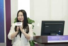 曼大中国首届人工智能论坛成功举办