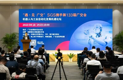 由中国对外贸易中心、SGS、南方都市报社主办的“‘遇-见 广交’ 第133届广交会 -- 机器人与工业自动化发展机遇论坛”在广交会展馆隆重召开