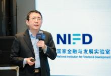 聚焦银行业数字化发展，微众银行媒体学院活动在京举办