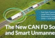 宜鼎旗下安捷科发表全新CAN FD解决方案 | 面向电动车、自驾车，以及无人系统等智能应用市场