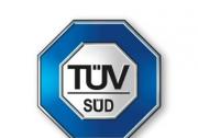 TUV南德意志集团稳健发展并解决面向未来的议题
