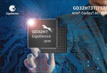 可广泛用于数字信号处理、电机变频、电源、储能系统、无人机、音频视频、图形图像等各类应用|兆易创新推出GD32H737/757/759系列Cortex-M7内核超高性能MCU